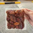 خلاص فاخر مفروز ومقمع اسعار مناسبه