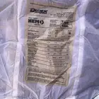 برشوت للبيع