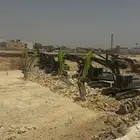 بكلين بوكلين بوكلينات