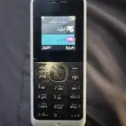 جوال نوكيا أبو كشاف