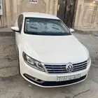 باسات