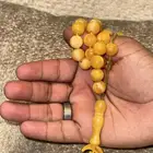 مجموعة مَسَاب يح