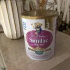 حليب اطفال