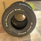 كفرات حجري للبيع