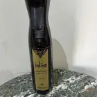 عطر للمنزل من ابراق