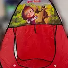خيمه اطفال