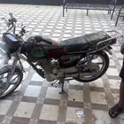 البيع شغل مافي شي غير الكفره الي وراء مفقوعه