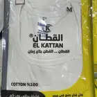 ملابس داخلية جوده عالية