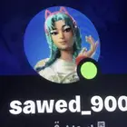 تاجير حساب فورت