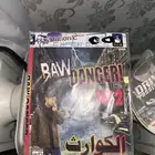 شريطين سوني 2