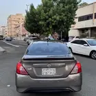 صني 2020