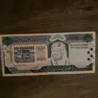 500ريال