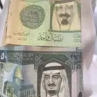 عملة نادرة