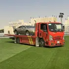 سطحه هيدروليك نقل السيارات المتعطله