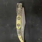 سكين أسباني