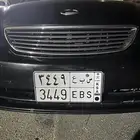 لوحة خصوصي للبيع س ب ع