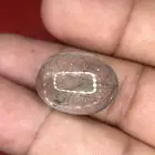 حجر در نجفي طبيعي شعيري مع شهادة مختبر