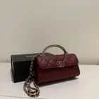 شنطه شانيل من الهدايا العملاء