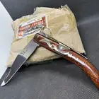 اوكابي افريقي