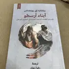 مجموعة كتب جديدة