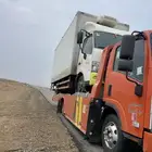 سطحه بيش الدرب الخط الدولي