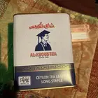 شاهي معتق