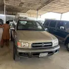 باثفندر
