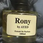 عطر عايد