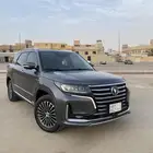 شانجان cs95 فل كامل