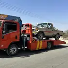 سطحه تبوك