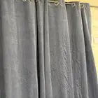 ستارتين امريكي