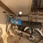 دباب صاروخ