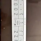 لوحة مميزه