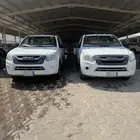 ايسوزو ديمكس 2016 بدون دبل