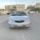 تم البيع الله يبارك للبائع وللمشتري