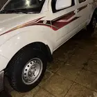 نيفارا 2015