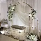 كوشة ناعمة للملكة ايجار