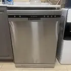 غسالة مواعين