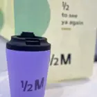 مق هاف مليون مرف