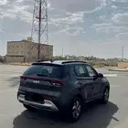 سونيت 2023