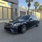 تم البيع الله يبارك للمشتري .