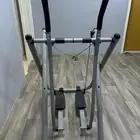 جهاز الغزال طائر