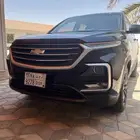 كابتيفا للتنازل