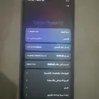 جوال اندرويد