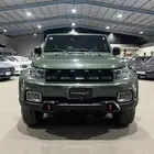 BAIC champion 2022
