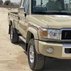 شاص رفرف بنزين سعودي 2020
