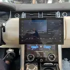 شاشه رنج روفر شكل 2024