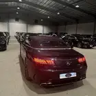 s63 مرسيدس كشف