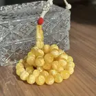 مسباح كهرمان
