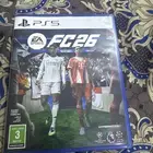 شريط 2026 استخدام يوم واحد والله